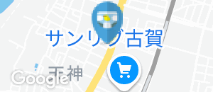 庄屋古賀店のオムツ替え台情報