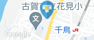 カレーハウスCoCo壱番屋 プラムガーデン花見東店(1F)のオムツ替え台情報