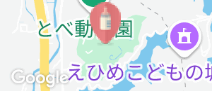 とべ動物園(正面ゲート)の授乳室情報