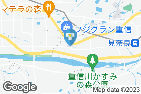 JAグリーンえひめのオムツ替え台情報