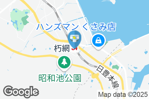 朽網駅のオムツ替え台情報