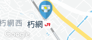 朽網駅（改札内）のオムツ替え台情報