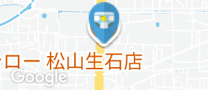 スシロー松山生石店(1F)のオムツ替え台情報