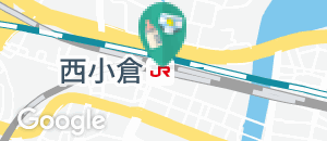 西小倉駅（改札内）の授乳室・オムツ替え台情報