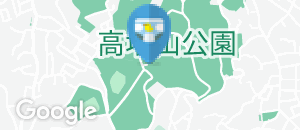 高塔山公園　芝生広場　公衆トイレのオムツ替え台情報