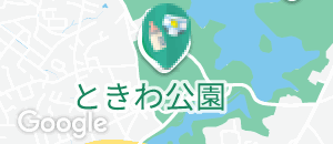 ときわ遊園地の授乳室・オムツ替え台情報