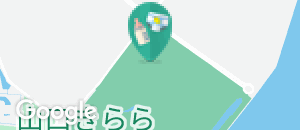 山口きらら博記念公園管理事務所(2F)の授乳室・オムツ替え台情報