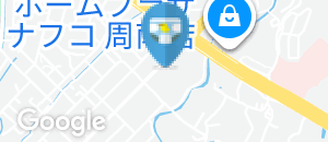 倉式珈琲店　イオンタウン周南久米店のオムツ替え台情報