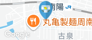 ディスカウントドラッグコスモス 古泉店(1F)のオムツ替え台情報