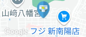 寿司やす(2F)のオムツ替え台情報