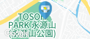 永源山公園のオムツ替え台情報