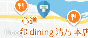 西松屋 有田古江見店のオムツ替え台情報