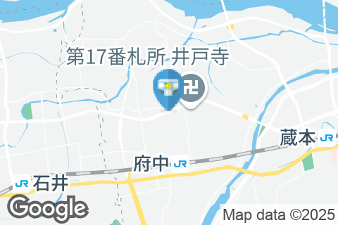 モスバーガー国府店のオムツ替え台情報