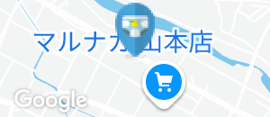レデイ薬局 山本店のオムツ替え台情報