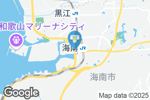 ガスト海南店(多目的トイレ内)のオムツ替え台情報