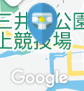 はま寿司　海南店のオムツ替え台情報