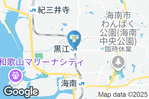 黒江駅（改札内）のオムツ替え台情報