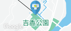 岩国シロヘビの館のオムツ替え台情報