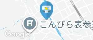 田中屋 参道口店のオムツ替え台情報