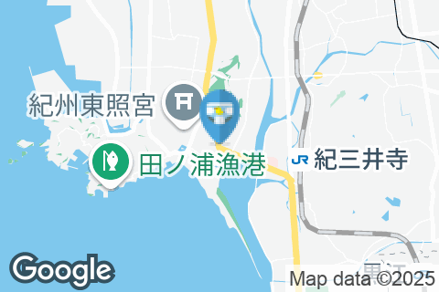 WAKAYA 津屋のオムツ替え台情報