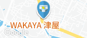 WAKAYA 津屋のオムツ替え台情報