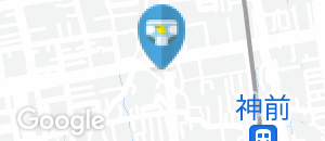 スターバックスコーヒー和歌山昭和通り店のオムツ替え台情報