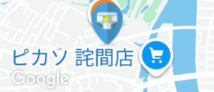 真鍋モータース(1F)のオムツ替え台情報
