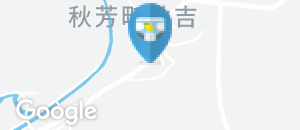 秋芳洞バスセンターのオムツ替え台情報