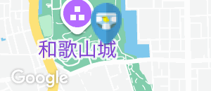 和歌山公園動物園(1F)のオムツ替え台情報