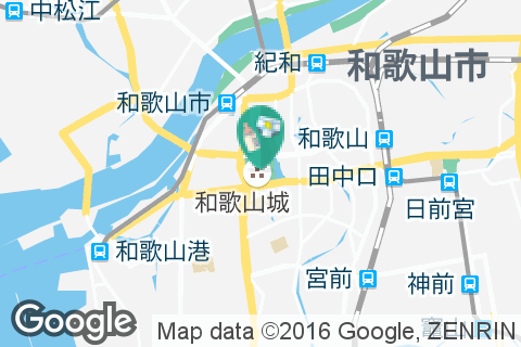 和歌山公園の授乳室・オムツ替え台情報