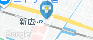 広市民センターのオムツ替え台情報
