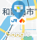 和歌山市駅（改札内）のオムツ替え台情報