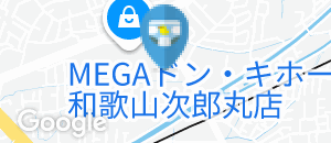 セリア次郎丸店(1F)のオムツ替え台情報