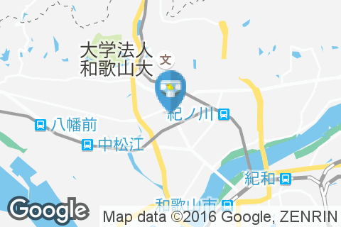 西松屋 和歌山店のオムツ替え台情報