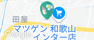 やきにくだいすき(1F)の授乳室・オムツ替え台情報