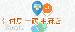 ハローズ丸亀中府店のオムツ替え台情報