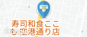 ここも 空港通り店(1F)のオムツ替え台情報