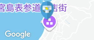 ホテルみや離宮(2F)のオムツ替え台情報