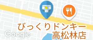 季の屋のオムツ替え台情報
