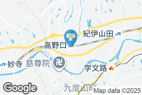 橋本市立 高野口地区公民館のオムツ替え台情報