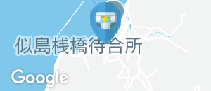 似島公民館のオムツ替え台情報