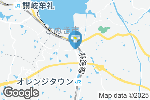 海鮮料理いせだのオムツ替え台情報