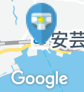 安芸津港待合所のオムツ替え台情報
