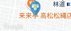 ドコモショップ木太店のオムツ替え台情報