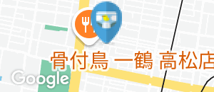 スターバックスコーヒー 高松丸亀町フェスタ店(1F)のオムツ替え台情報