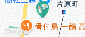 わははネットわはは・ひろば高松(1F)の授乳室・オムツ替え台情報