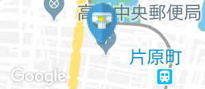 高松家庭裁判所のオムツ替え台情報