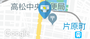 高松高等裁判所のオムツ替え台情報