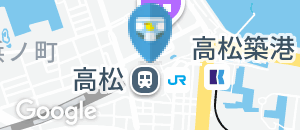 高松駅（改札内）のオムツ替え台情報