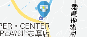 PLANT 志摩店のオムツ替え台情報